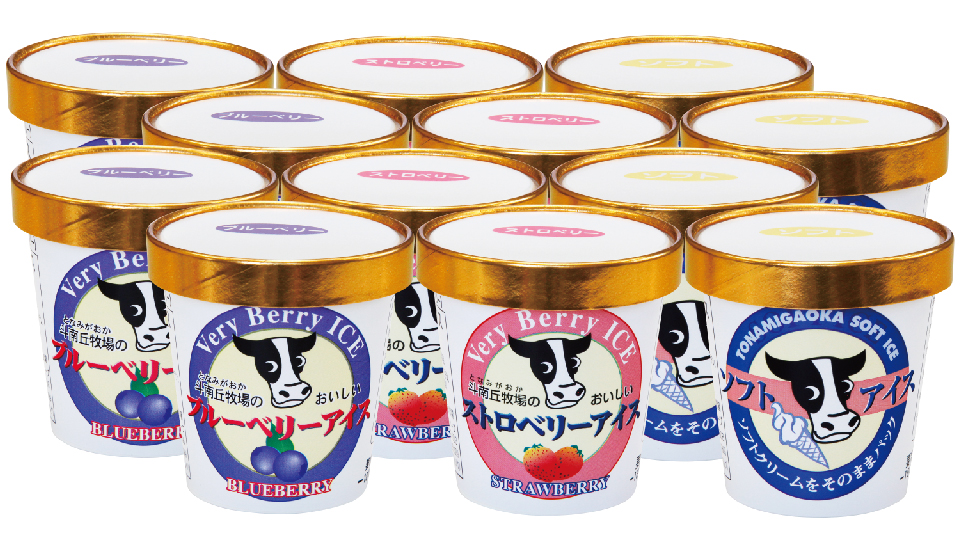 青さぎ牧場 青さぎ牧場 | ヘブサ・F. ブリンズミード, アネット・マッカーサー